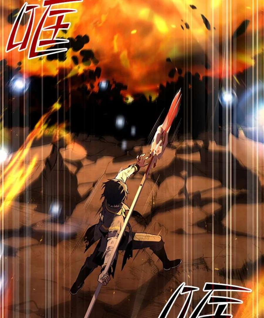 史诗级枪骑士再临42.惩戒