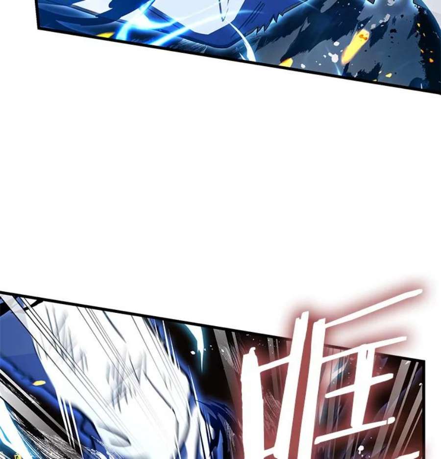 史诗级枪骑士再临42.惩戒