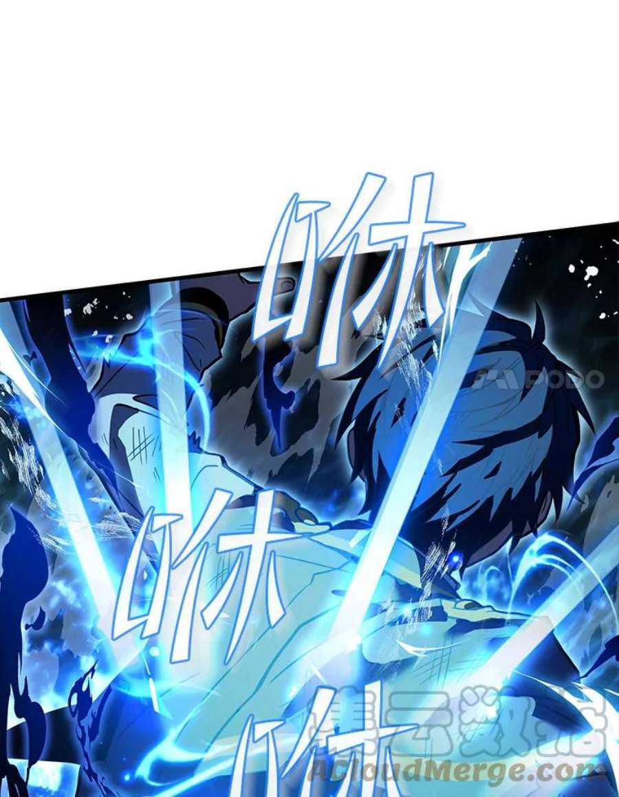 史诗级枪骑士再临42.惩戒