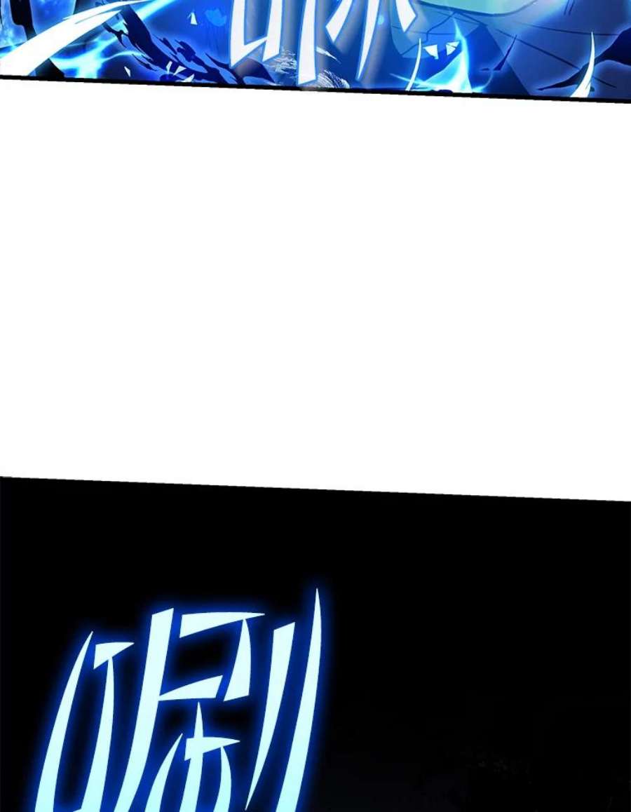 史诗级枪骑士再临42.惩戒