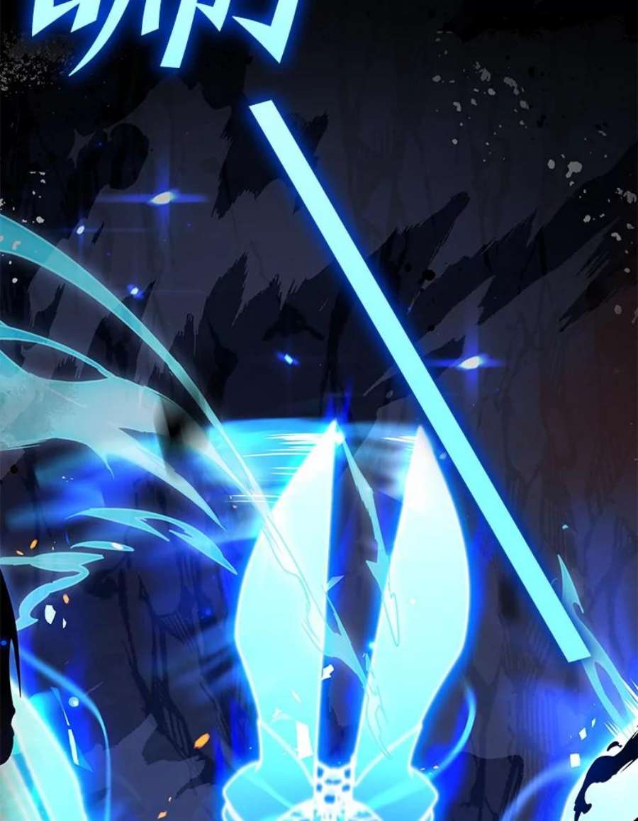 史诗级枪骑士再临42.惩戒