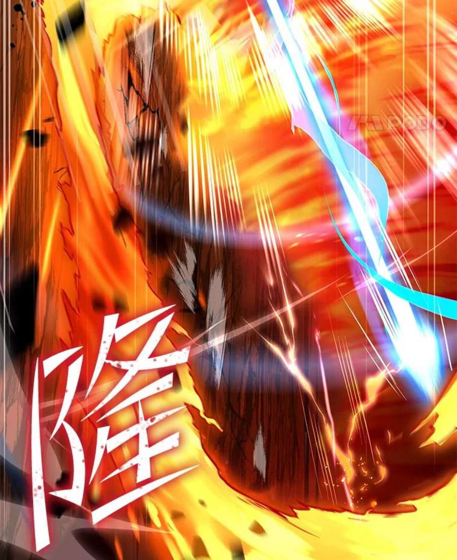 史诗级枪骑士再临42.惩戒