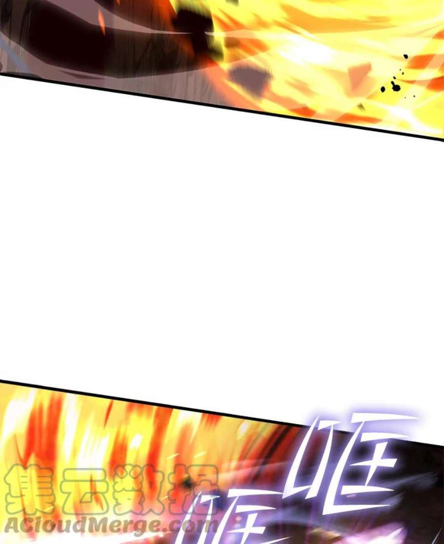 史诗级枪骑士再临42.惩戒