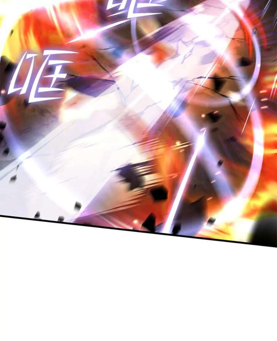 史诗级枪骑士再临42.惩戒