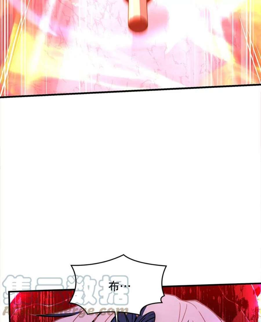 史诗级枪骑士再临42.惩戒