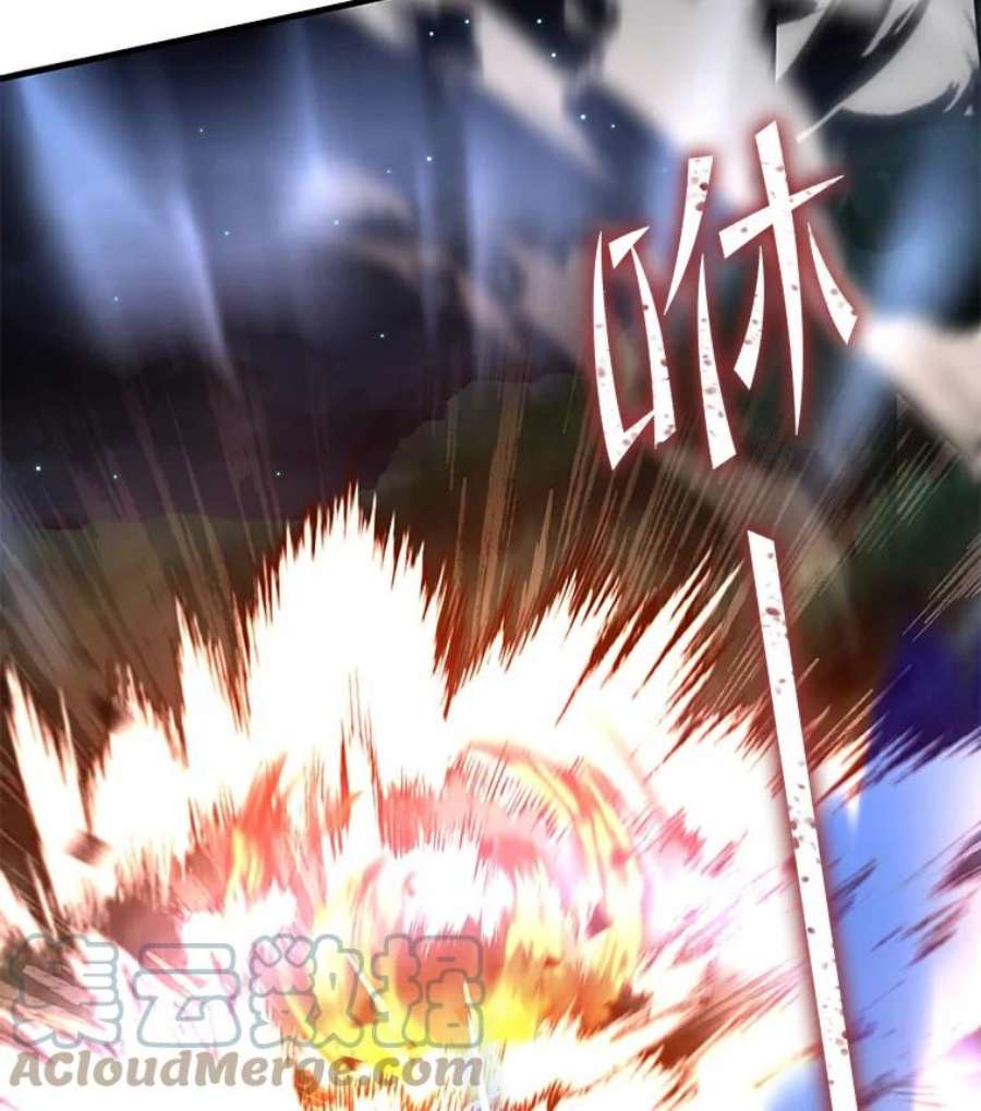 史诗级枪骑士再临42.惩戒