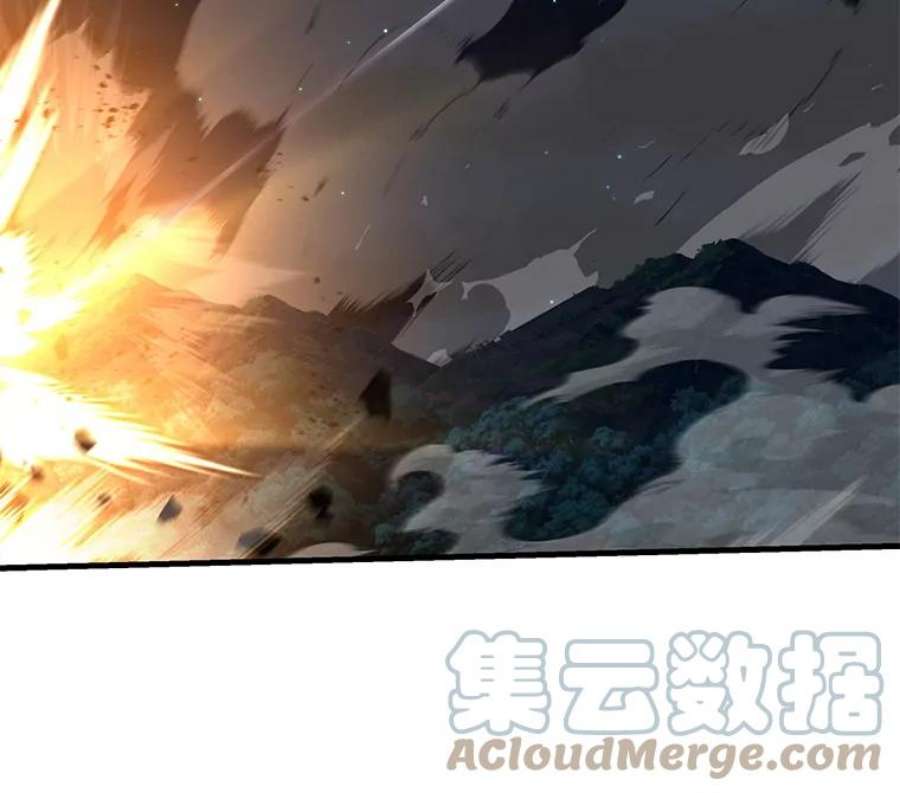 史诗级枪骑士再临42.惩戒