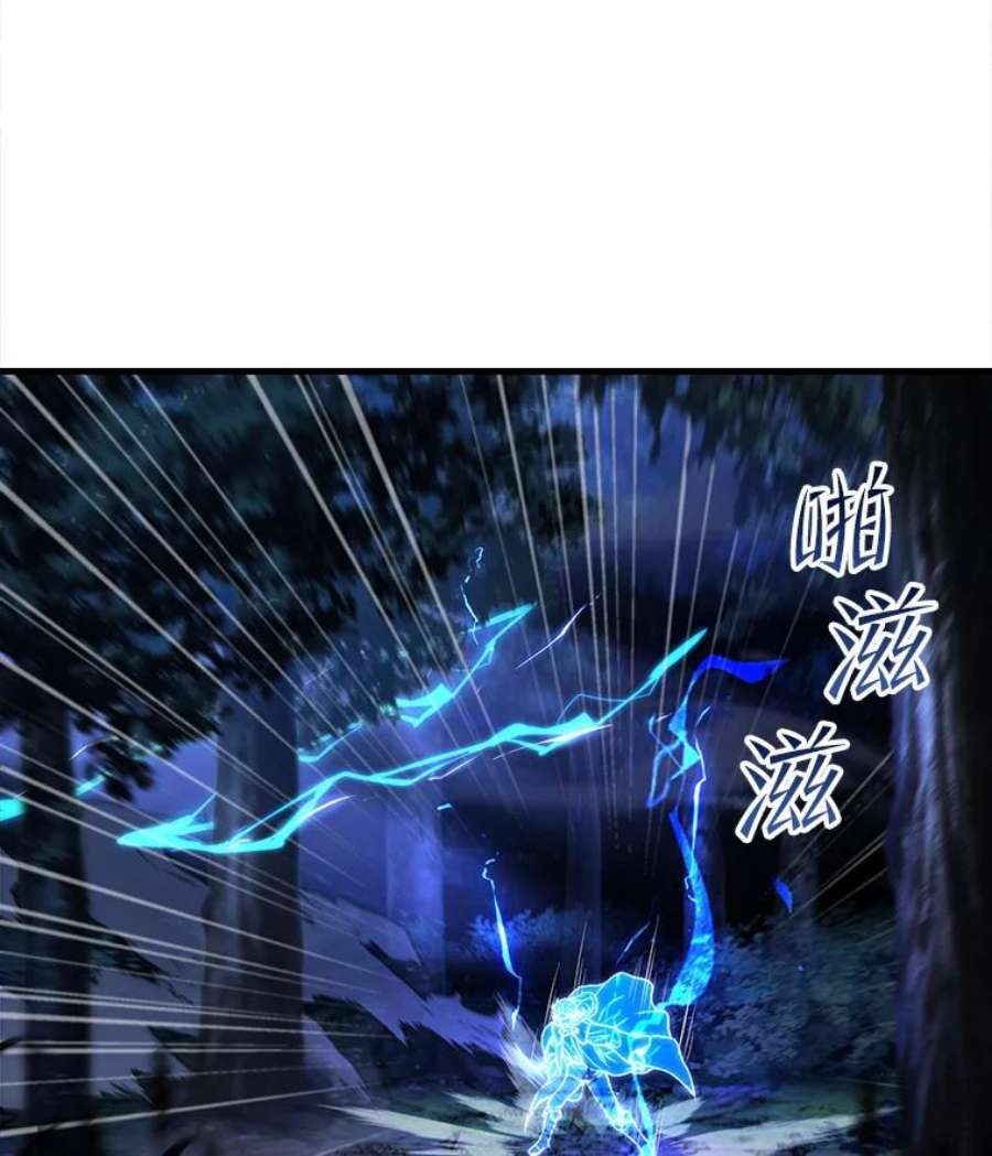 史诗级枪骑士再临42.惩戒