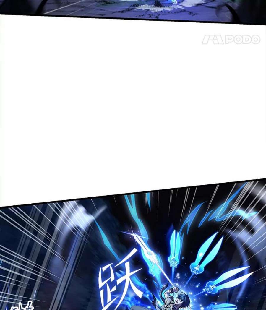 史诗级枪骑士再临42.惩戒