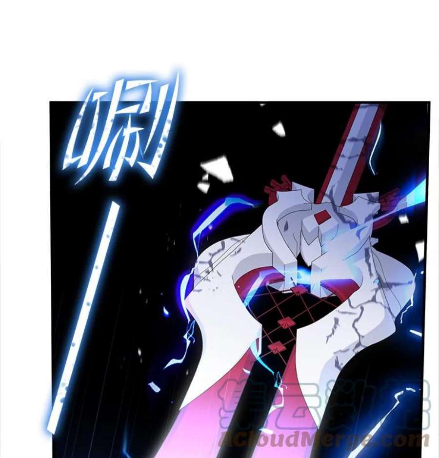 史诗级枪骑士再临42.惩戒