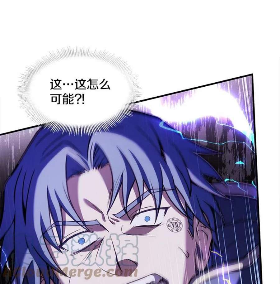 史诗级枪骑士再临42.惩戒