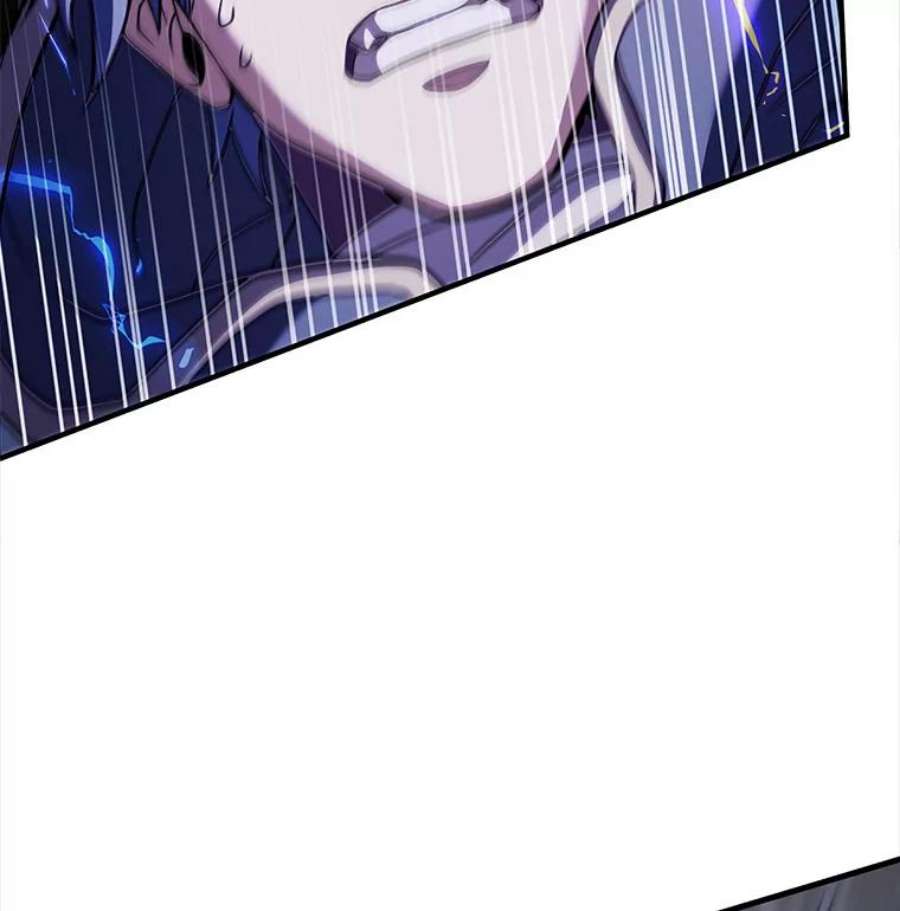 史诗级枪骑士再临42.惩戒