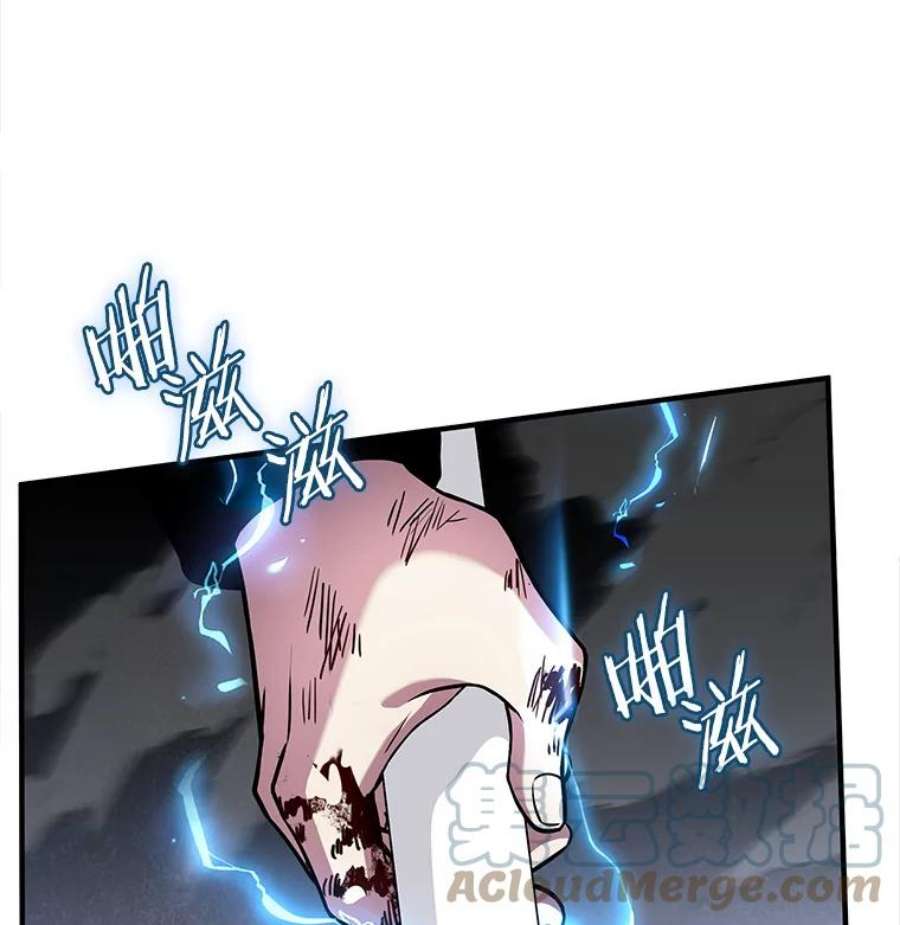 史诗级枪骑士再临42.惩戒