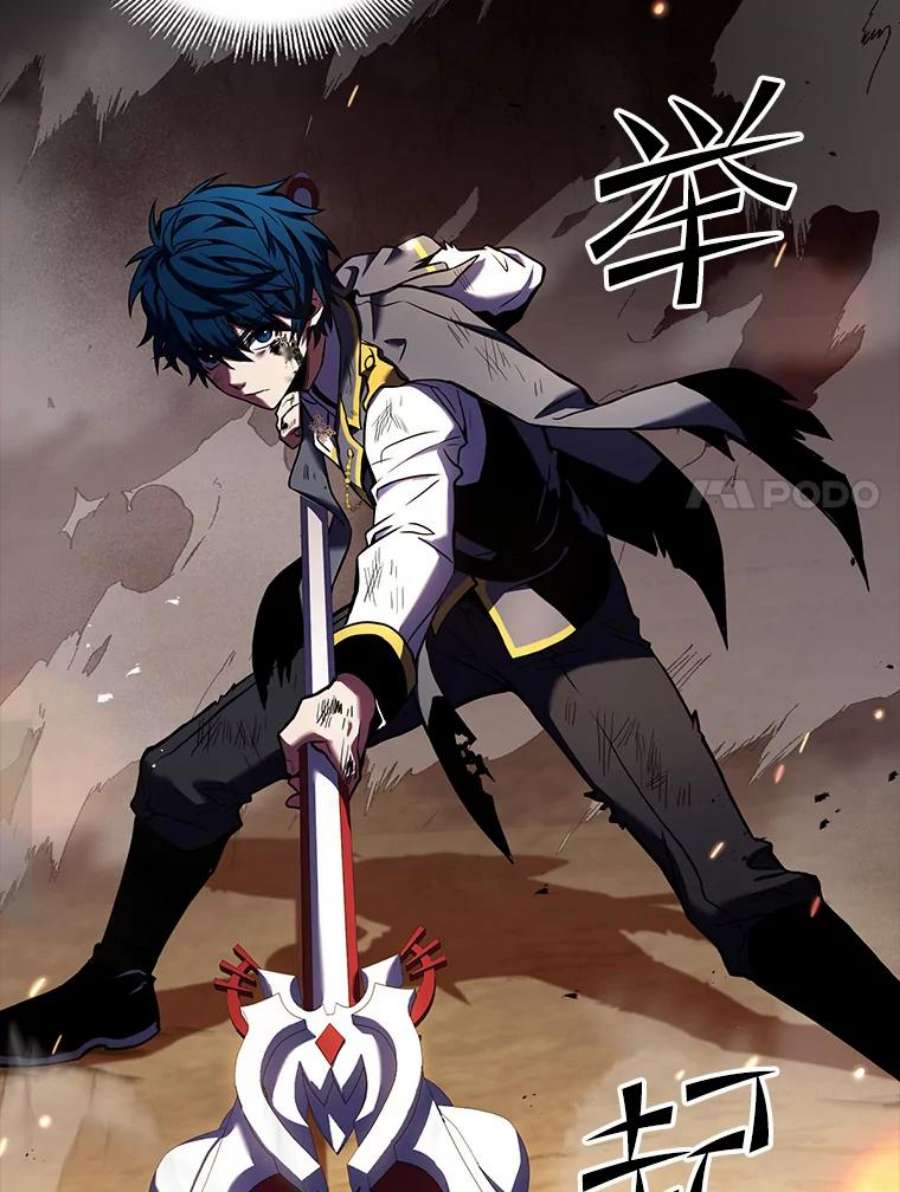 史诗级枪骑士再临42.惩戒