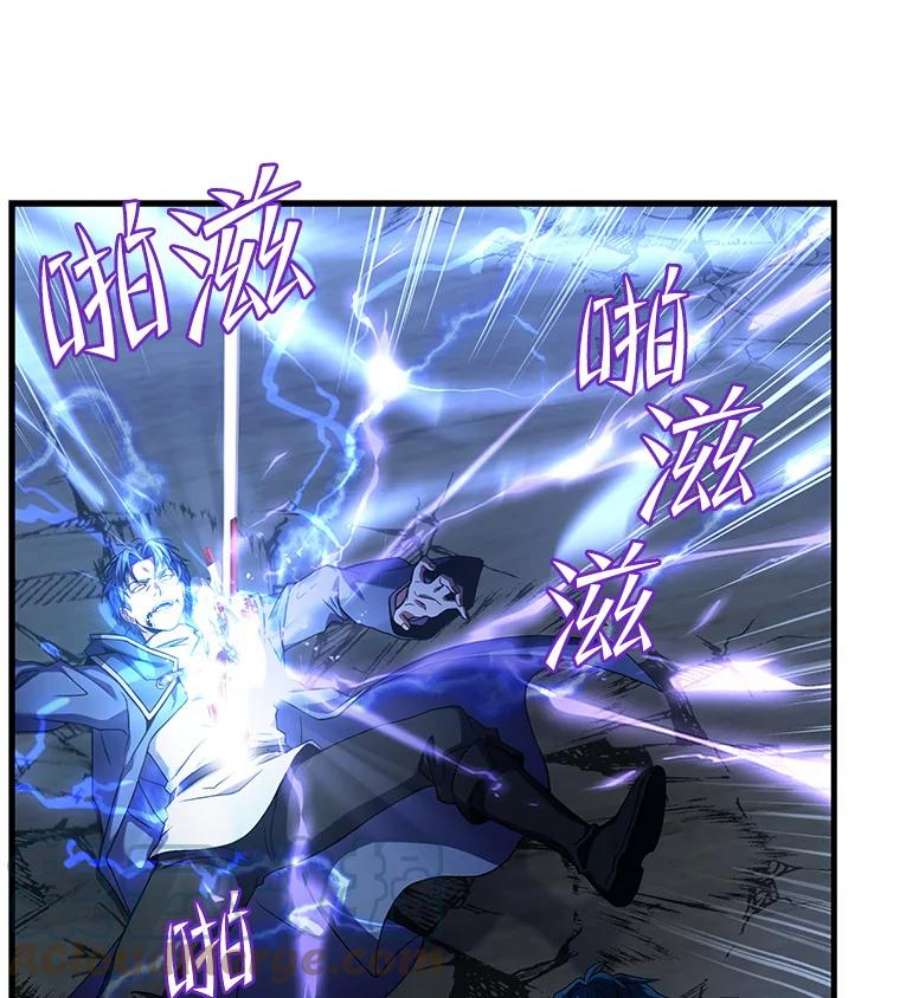 史诗级枪骑士再临42.惩戒