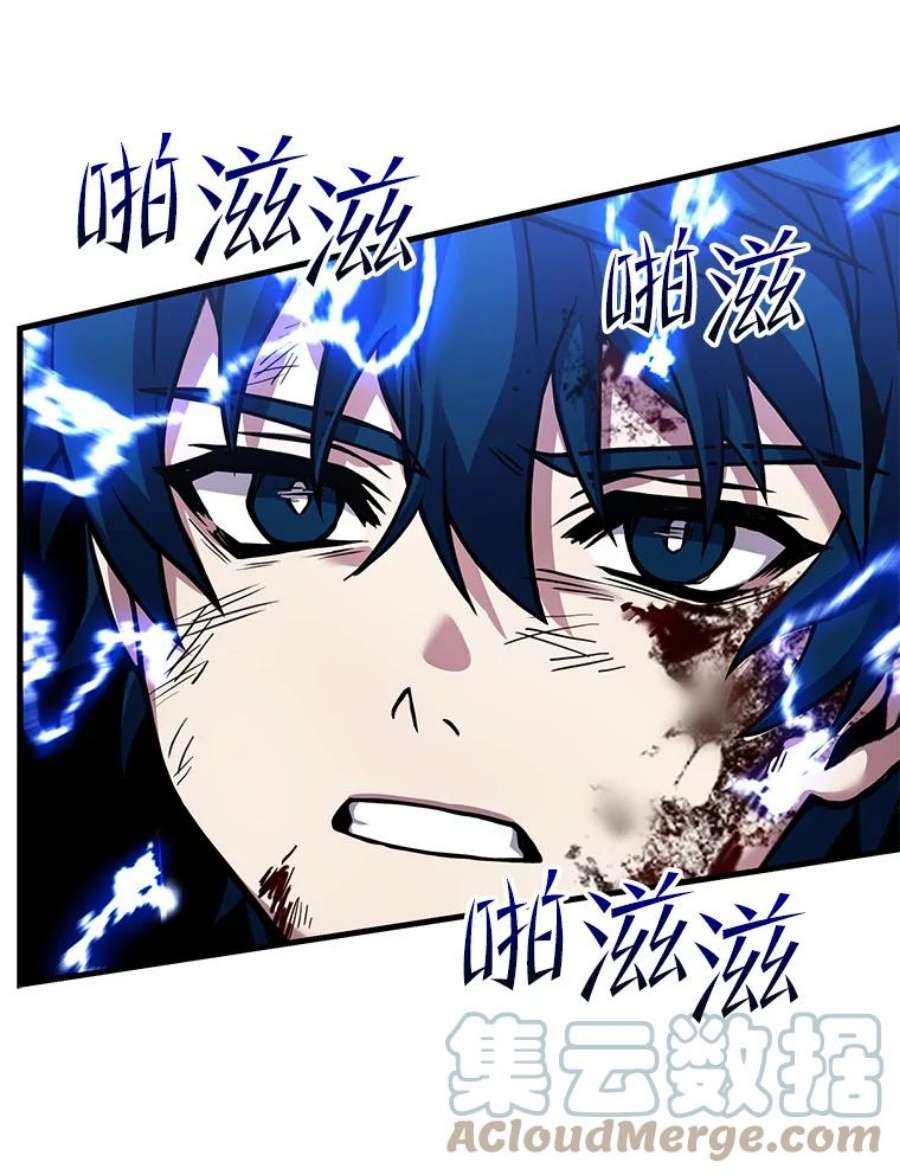 史诗级枪骑士再临42.惩戒