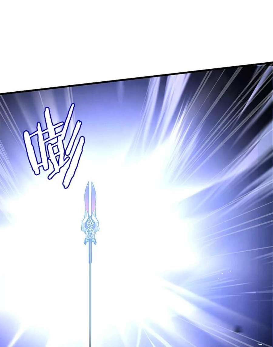 史诗级枪骑士再临42.惩戒