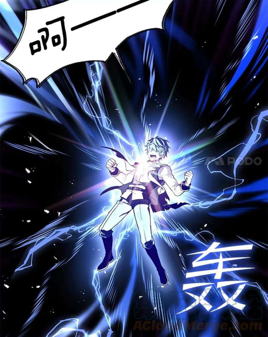 史诗级枪骑士再临42.惩戒