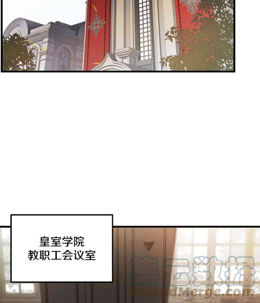 史诗级枪骑士再临42.惩戒