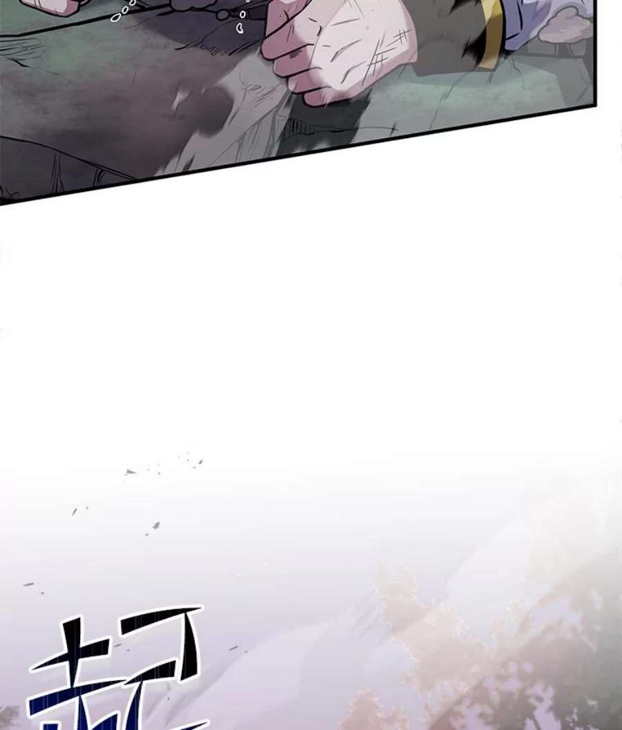 史诗级枪骑士再临43.成长之力