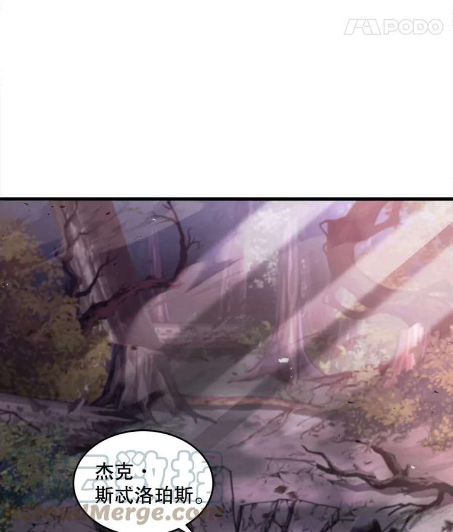 史诗级枪骑士再临43.成长之力