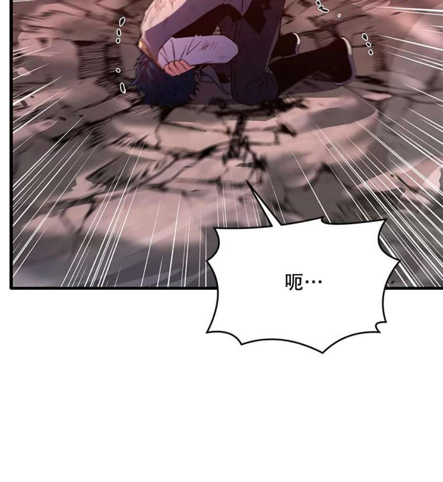 史诗级枪骑士再临43.成长之力