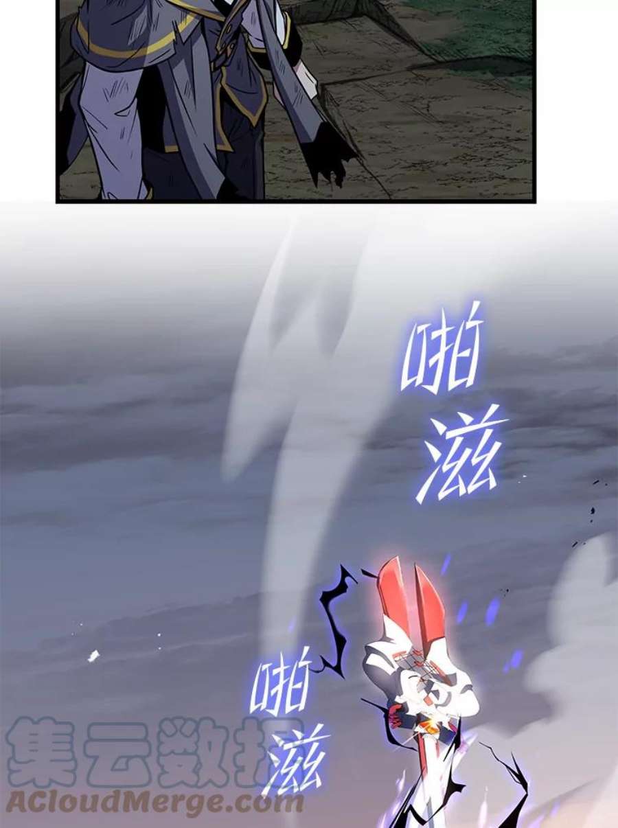 史诗级枪骑士再临43.成长之力