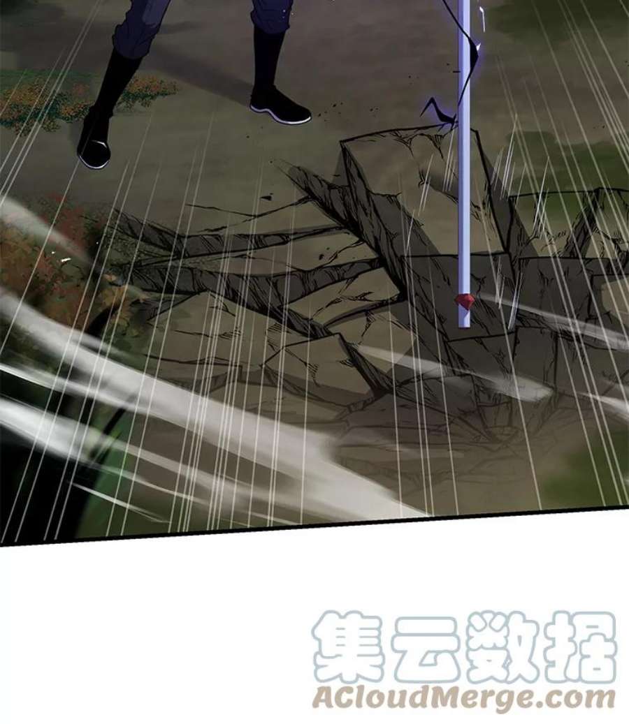 史诗级枪骑士再临43.成长之力