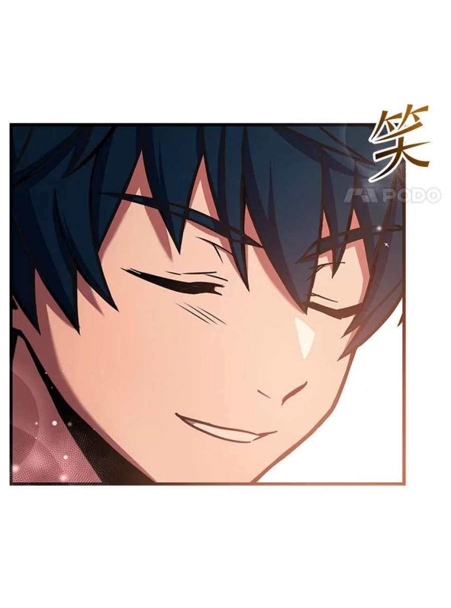 史诗级枪骑士再临44.学生抗议