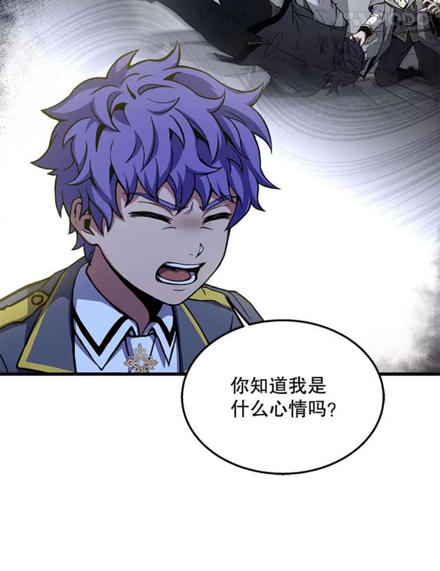 史诗级枪骑士再临44.学生抗议