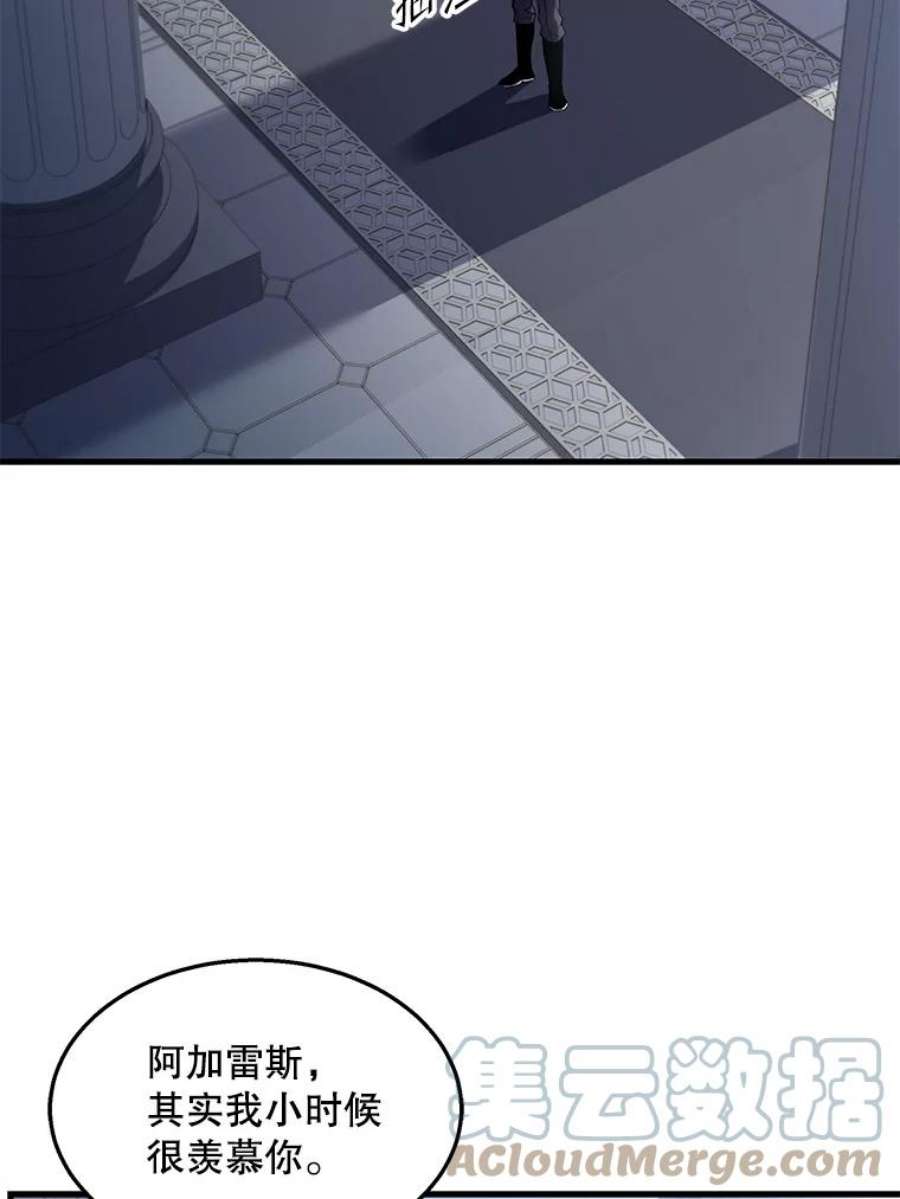 史诗级枪骑士再临44.学生抗议