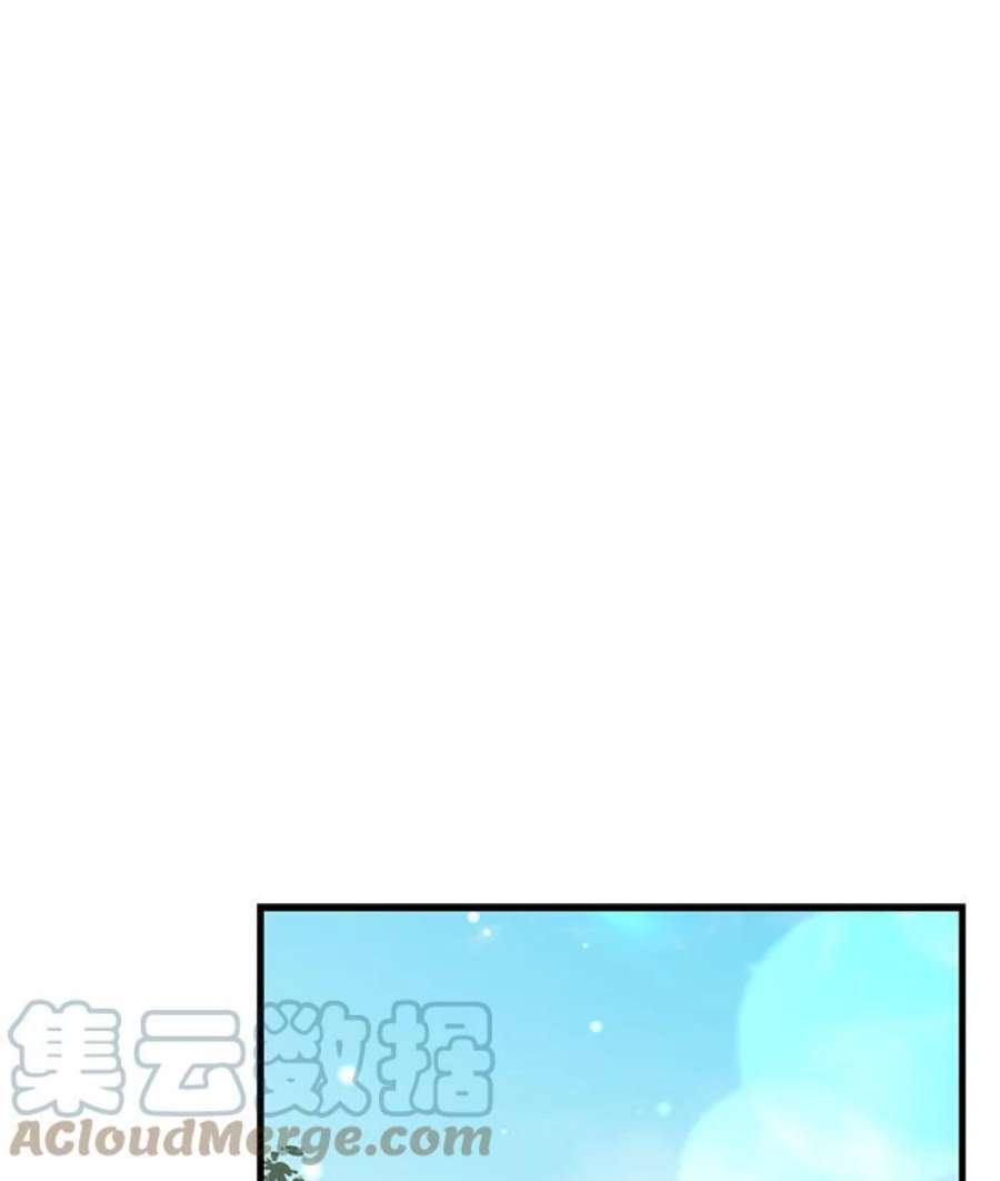 史诗级枪骑士再临44.学生抗议