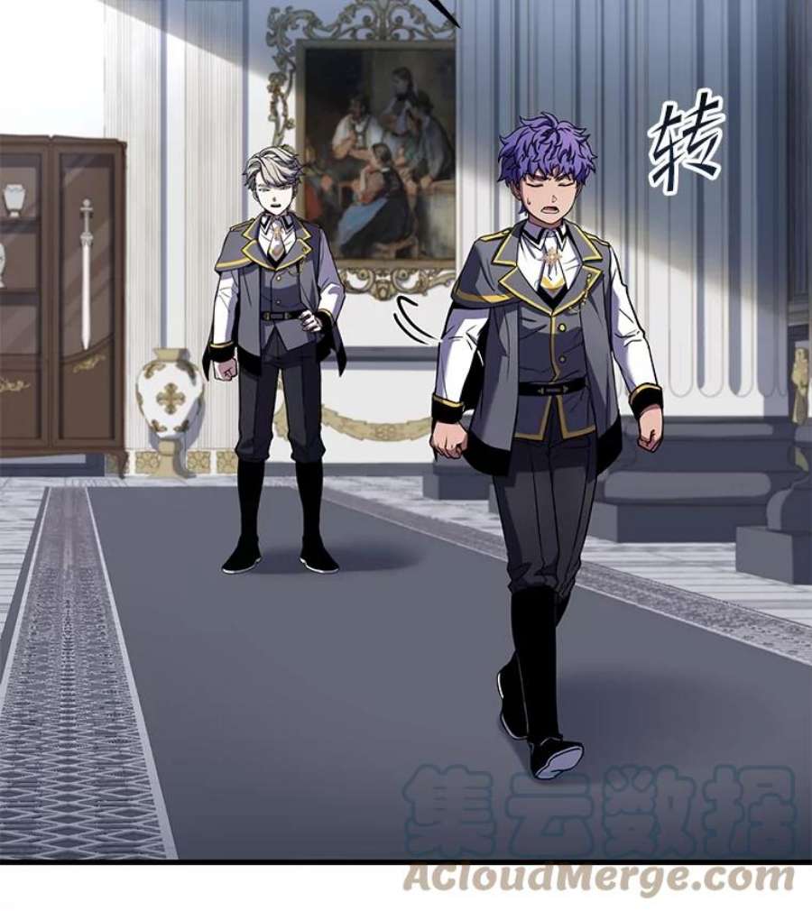 史诗级枪骑士再临44.学生抗议