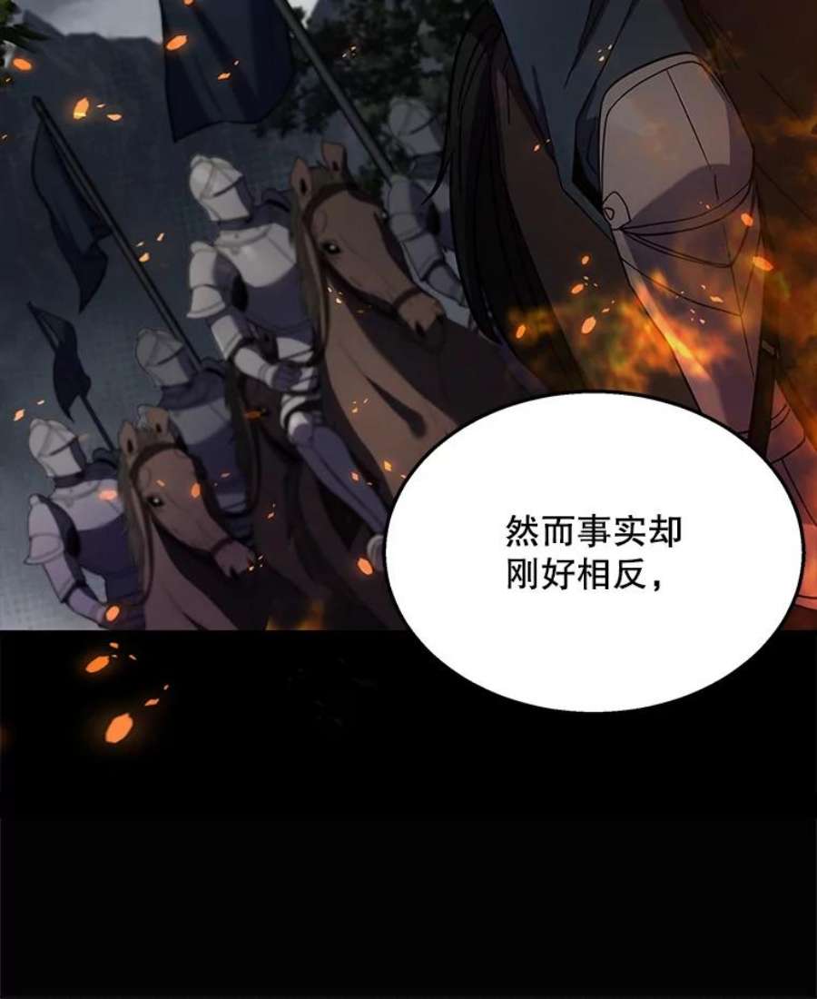 史诗级枪骑士再临44.学生抗议