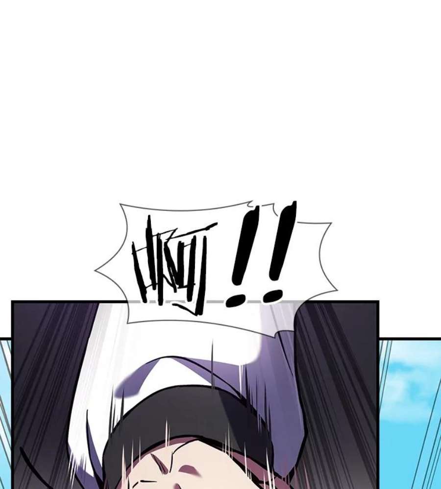 史诗级枪骑士再临44.学生抗议