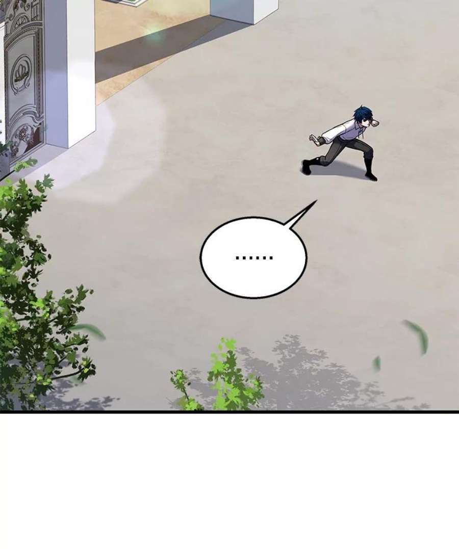 史诗级枪骑士再临44.学生抗议