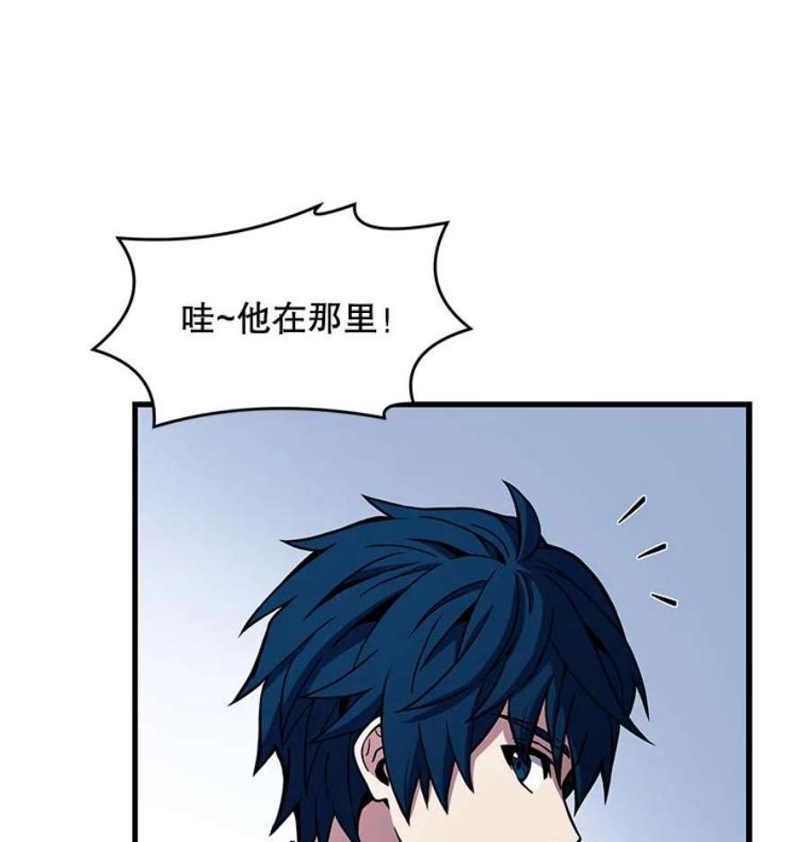 史诗级枪骑士再临44.学生抗议