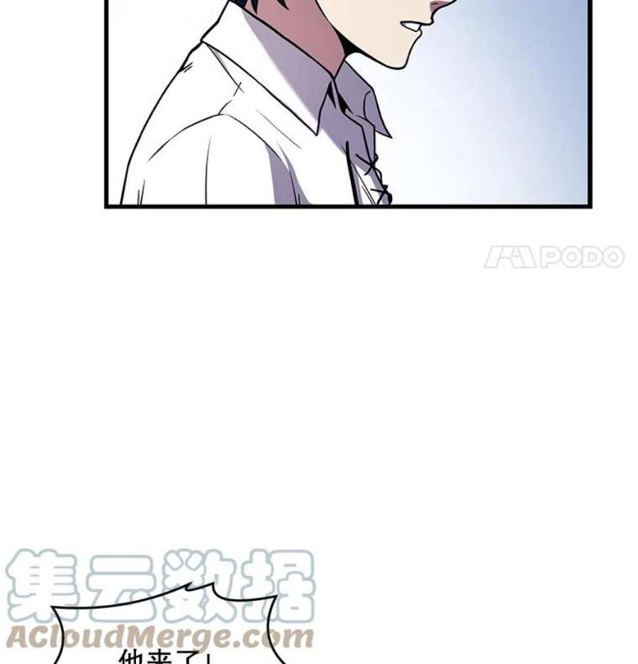 史诗级枪骑士再临44.学生抗议