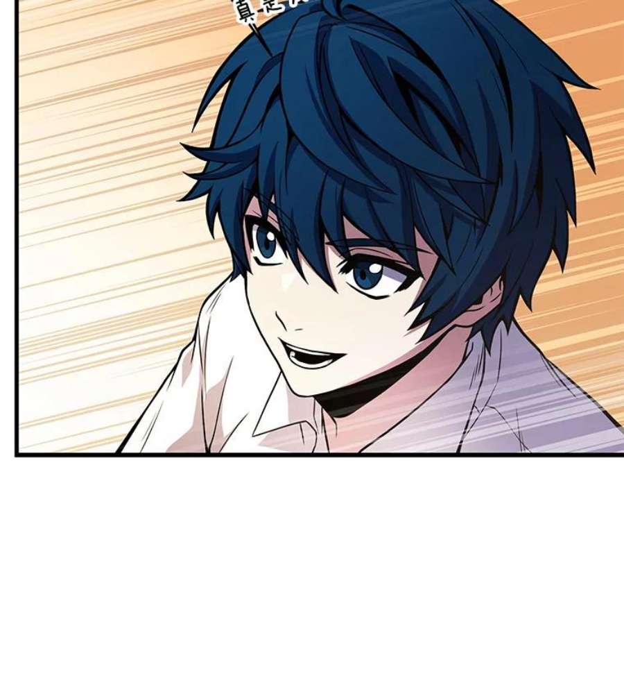 史诗级枪骑士再临44.学生抗议