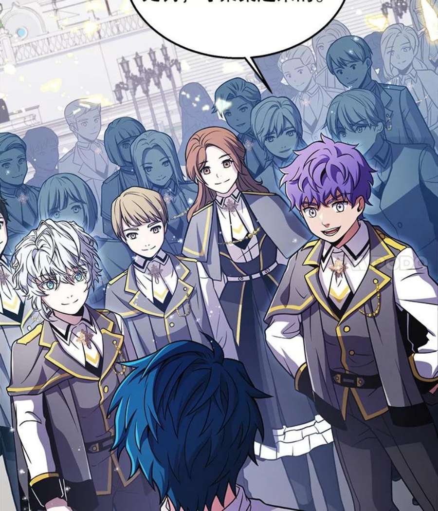 史诗级枪骑士再临44.学生抗议