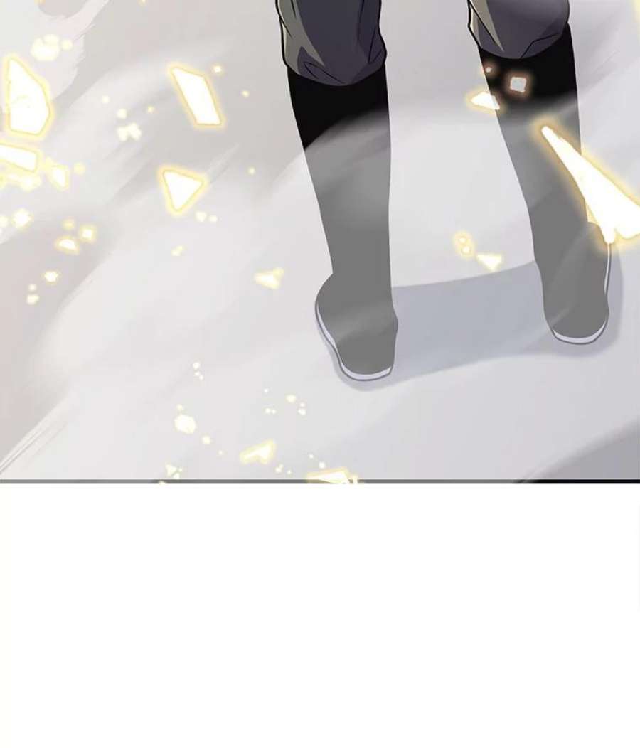 史诗级枪骑士再临44.学生抗议