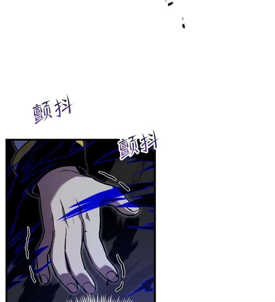 史诗级枪骑士再临45.转机