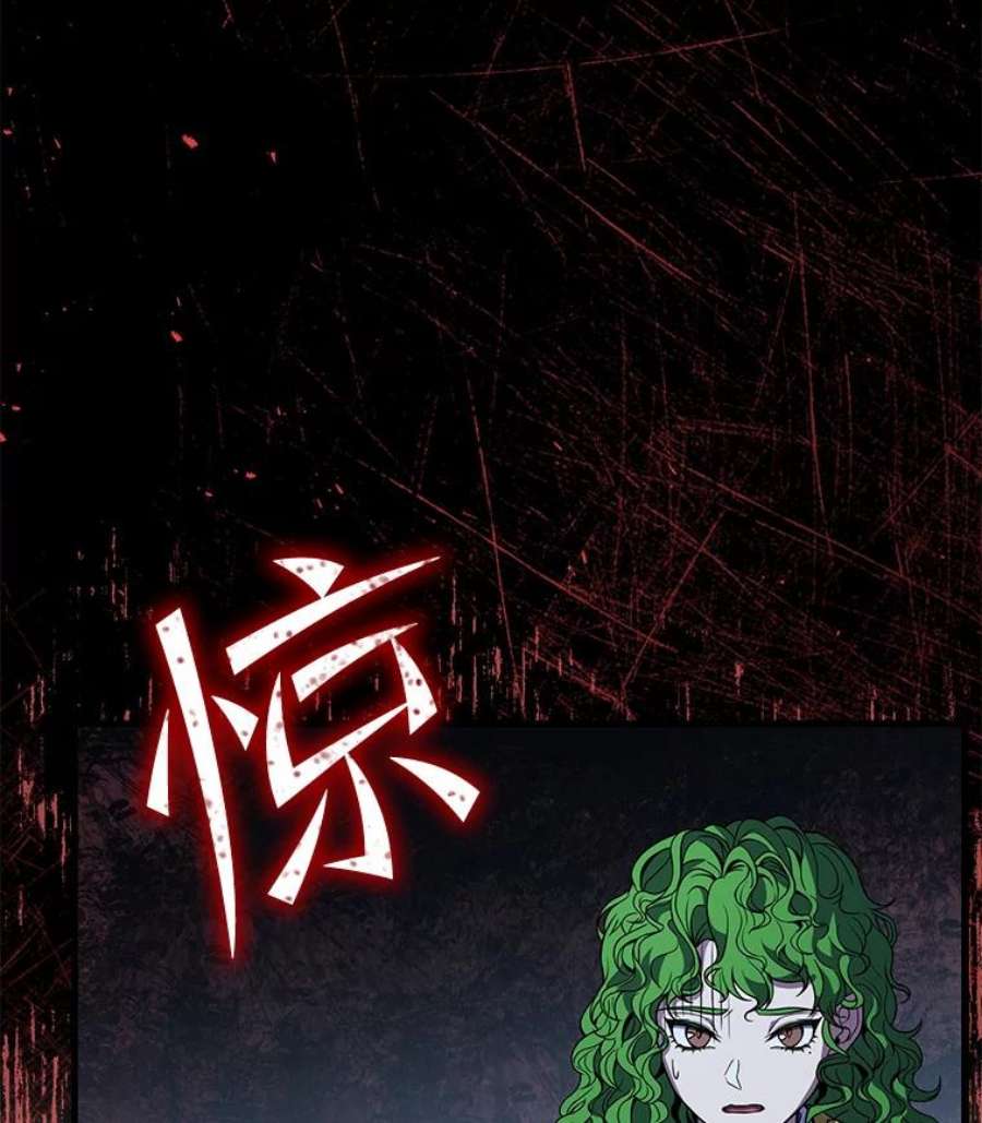 史诗级枪骑士再临45.转机