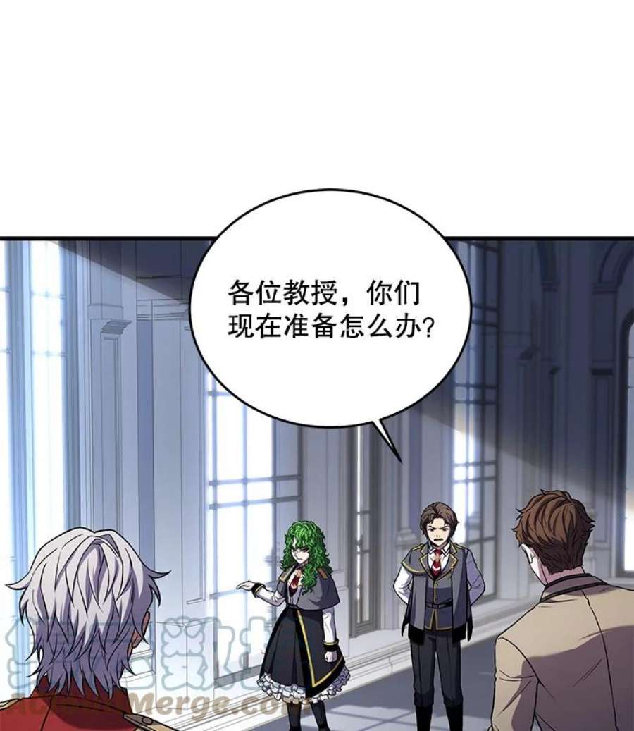 史诗级枪骑士再临45.转机