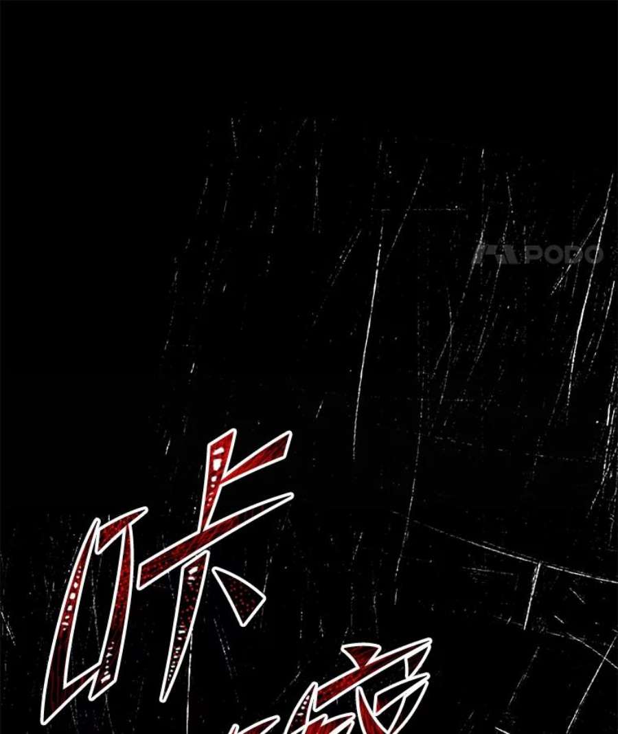 史诗级枪骑士再临46.第三大队