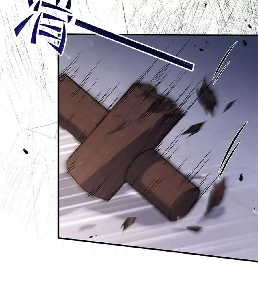 史诗级枪骑士再临46.第三大队