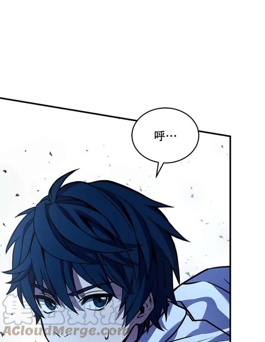 史诗级枪骑士再临46.第三大队