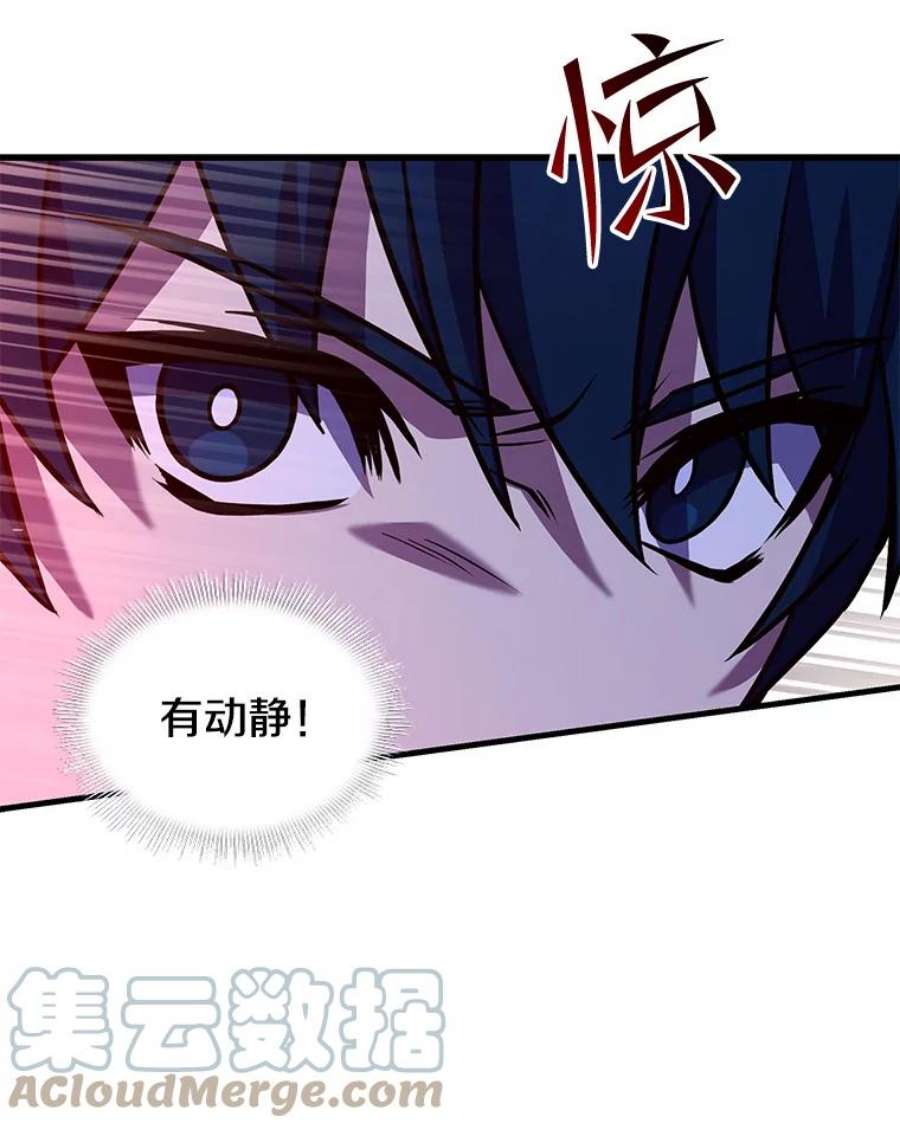 史诗级枪骑士再临46.第三大队