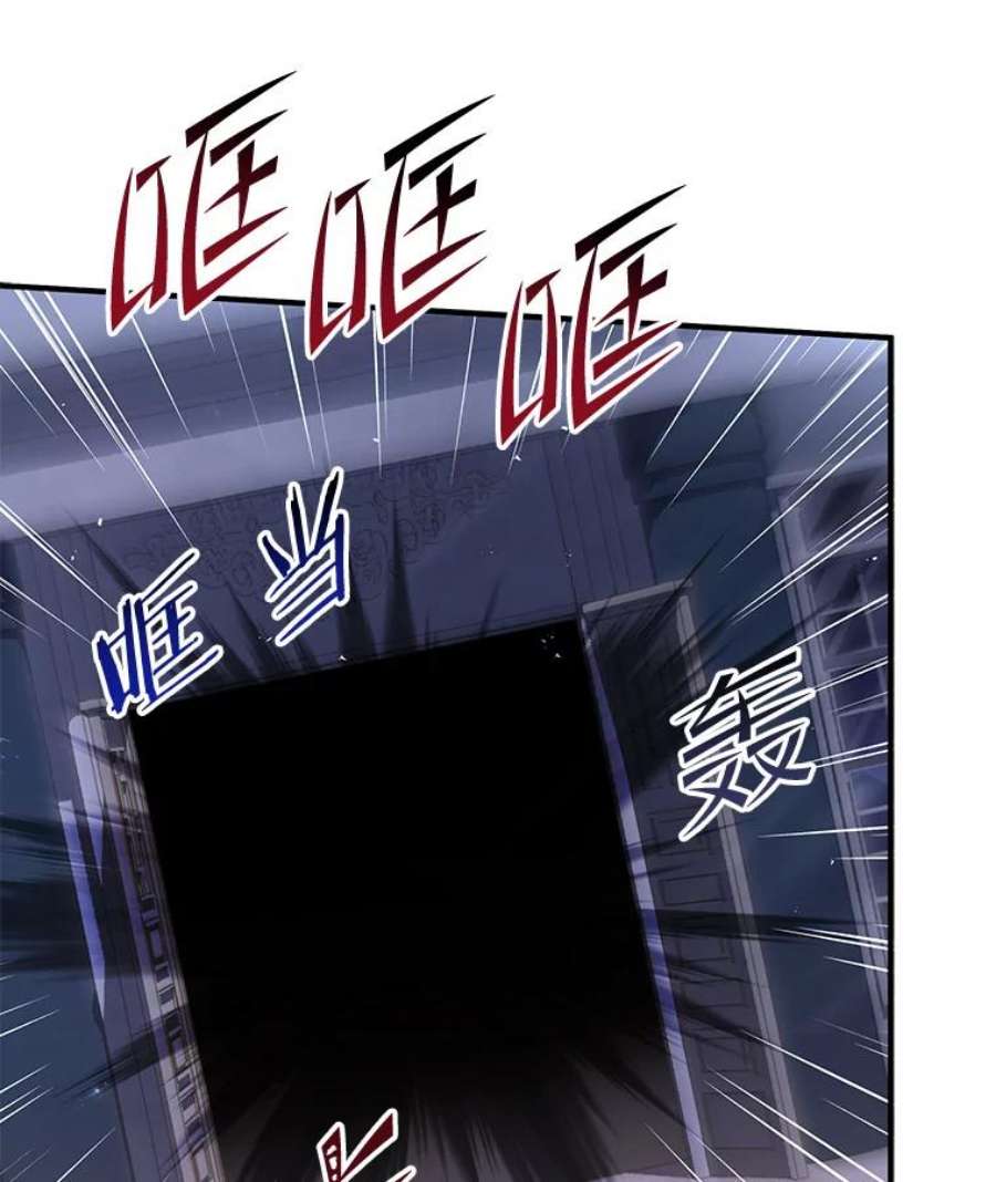 史诗级枪骑士再临46.第三大队