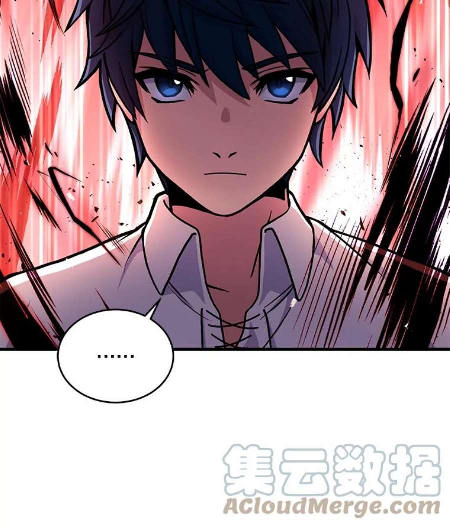 史诗级枪骑士再临46.第三大队